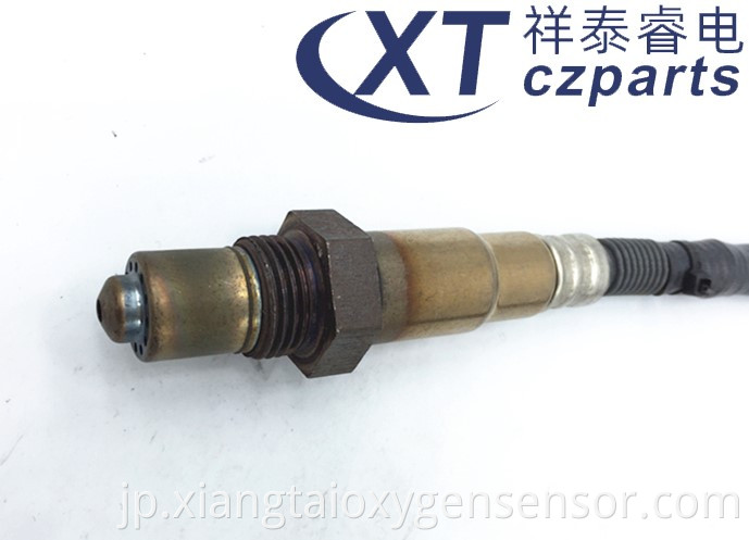 Audi A4 Oxygen Sensor